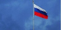 کنفرانس شوم و دیپلماسی عمومی روسیه در شرایط تحریم