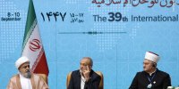 اتحاد مقدس، سپر پولادین مثلث مقدس