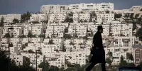 ساخت بزرگترین زندان جهان توسط اسرائیل