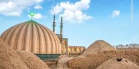 تصویری از تنها گنبد خیاره‌ای تیموری ایران در یزد