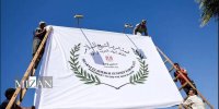 شرم‌الشیخ،فرصت بازسازی پروژه شکست‌خورده «پیمان ابراهیم»