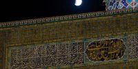 عکس قدیمی از حرم مطهر امام رضا (ع)