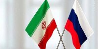 چرا ارتباط با روسیه در وضعیت کنونی برای ما مهم است؟