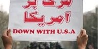 واکنش کاربران فضای مجازی به سالروز سیزده آبان