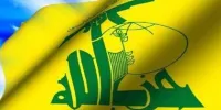 اعتراف اسرائیل به قدرت حزب الله