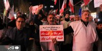 دم خروسشان بیرون زد!