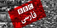 تودهنی محکم تحلیلگر سیاسی به تلویزیون بی‌بی‌سی و رضا پهلوی