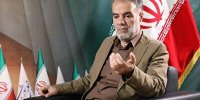 فراموش‌شدگان