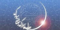 تجلیل از ماه رمضان در خرابه‌های غزه