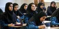 برنامه شورای عالی آموزش و پرورش برای سال جدید