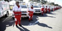سازمان امداد و نجات جمعیت هلال احمر اطلاعیه داد