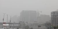 آلودگی ذرات معلق در تهران ۶ برابر استاندارد جهانی