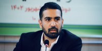 تربیت جنسی، حق فراموش‌شده کودکان در نظام آموزشی