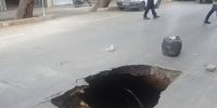 ریزش خیابان در چهارراه فلسطین