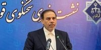واکنش قوه قضائیه به استفاده برخی زندانیان از موبایل؛ ممنوع و  استثناء است/ ارزش تلفن همراه در زندان ۳۰ برابر بیشتر از بیرون است
