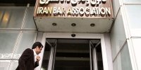 ابطال نتایج سی و سومین دوره انتخابات هیئت مدیره کانون وکلا