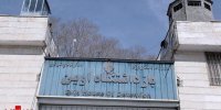بازخوانی روایت‌های حمله به زندان اوین/ هنوز صدایش در گوشم است که می‌گوید عمو کمک