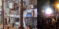 انفجار شدید گاز؛ این‌بار در رشت/ آمار مصدومان