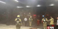 آتش‌سوزی در برج ۲۵ طبقه در تهران