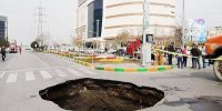 هشدار قرمز فرونشست در این منطقه از تهران