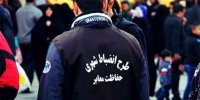 دادستان قزوین اطلاعیه داد/ پرونده ضرب و شتم جوان دستفروش چه شد؟