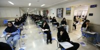 نتایج نهایی نهایی آزمون دکتری سال ۱۴۰۴ اعلام شد