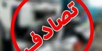 پلیس هشدار داد؛ آماری تلخ از جان‌باختن کودکان در تصادفات