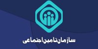زمان پرداخت معوقات بازنشستگان تامین اجتماعی اعلام شد