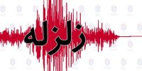 اولین گزارش از خسارت زلزله بلداجی