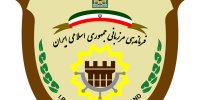 برخورد با متخلفان حادثه مرز میلک از سوی فرماندهی مرزبانی/  پیگیری ضرب و شتم شهروند سالمند