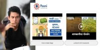 «عامرخان» با یک مسابقه، مشکل آب هزاران روستا را حل کرد/ مدیران و سلبریتی‌های ایرانی یاد بگیرند