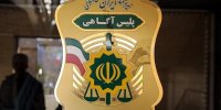 پلیس کارگاه خصوصی را تایید نکرد/ جزئیات