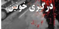 ماجرای قتل زن ۳۷ساله در بندر انزلی