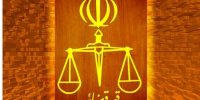 از ایذه تا میناب؛ معرفی ۴۸ شهر محل اجرای حکم تبعید