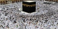 هشدار؛ زائران حج این کارت شناسایی را همه جا همراه داشته باشند
