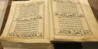 گشت و گذار  میان دست‌نوشته‌هایی به قدمت تاریخ