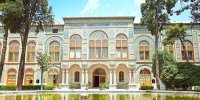 رد پای تاریخ قاجار در قلب تهران