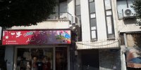 خیابان سنایی، راسته‌ای برای گردش و خرید
