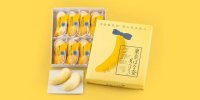 ماجرای جالب یک سوغات؛ چرا سوغات این شهر هیچ ارتباطی به آن ندارد؟