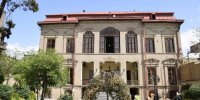 سیاحت در عمارت مشیرالدوله