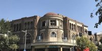 گردش در کوچه های قدیمی خیابان لاله زار