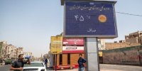 خروج آبادان از گرمای جهنمی | فاصله چشمگیر اهواز از صدر فهرست گرمترین نقاط جهان