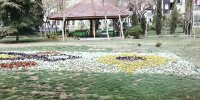 سیاحت در بوستان رنگارنگ