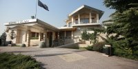 سفر به‌دنیای جانوران در موزه حیات‌وحش دارآباد