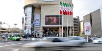 گردشگری در سینماهای مجهز و مدرن پایتخت