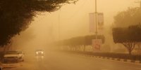 افرایش آلاینده های هوا در ایلام | این استان ها آلوده هستند