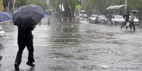 هشدار نارنجی برای ۱۴ استان | افزایش بارندگی ها از امروز