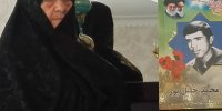 همدلی از تبریز تا اصفهان | النگوهای مادر شهیدی که برای بازسازی میراث فرهنگی به اصفهان فرستاده شد