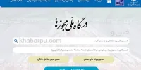 منافع پنهان؛ گره اجرای صحیح قانون صدور مجوزهای کسب و کار