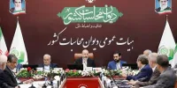 وظیفه دیوان محاسبات گزارش واقعیت های اقتصادی به مردم و تصمیم گیران کشور است